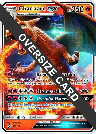 Charizard GX (SM195) (Jumbo Card) [Sun & Moon: Black Star Promos]-1