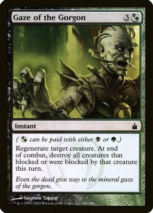 Gaze of the Gorgon (Oversized) [Oversize Cards]-1