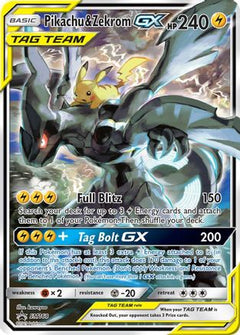 Pikachu & Zekrom GX (SM168) [Sun & Moon: Black Star Promos]-1