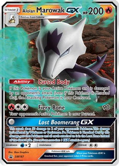 Alolan Marowak GX (SM187) [Sun & Moon: Black Star Promos]-1
