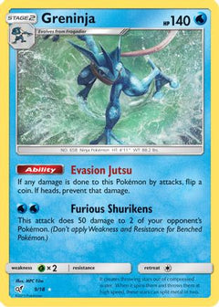 Greninja (9/18) [Sun & Moon: Detective Pikachu]-1