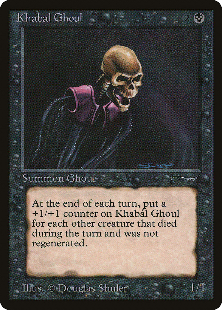Khabal Ghoul [Arabian Nights]-1