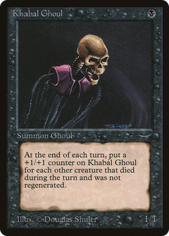 Khabal Ghoul [Arabian Nights]-1
