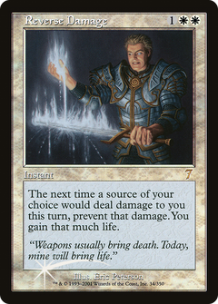 Reverse Damage [Seventh Edition]-1