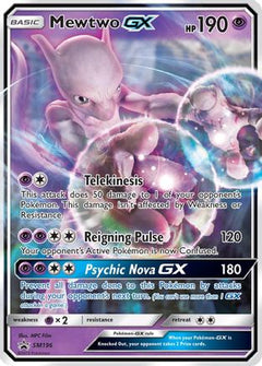 Mewtwo GX (SM196) [Sun & Moon: Black Star Promos]-1
