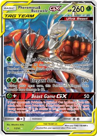 Pheromosa & Buzzwole GX (1/214) [Sun & Moon: Unbroken Bonds]-1
