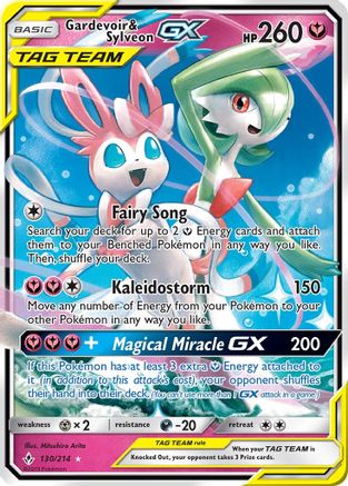 Gardevoir & Sylveon GX (130/214) [Sun & Moon: Unbroken Bonds]-1