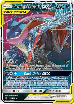 Greninja & Zoroark GX (107/214) [Sun & Moon: Unbroken Bonds]-1