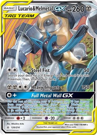 Lucario & Melmetal GX (120/214) [Sun & Moon: Unbroken Bonds]-1