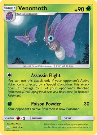 Venomoth (11/214) [Sun & Moon: Unbroken Bonds]-1