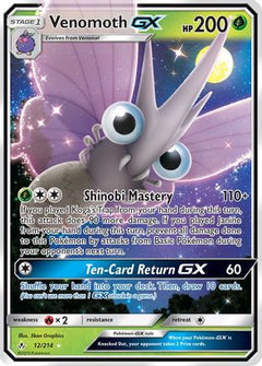 Venomoth GX (12/214) [Sun & Moon: Unbroken Bonds]-1