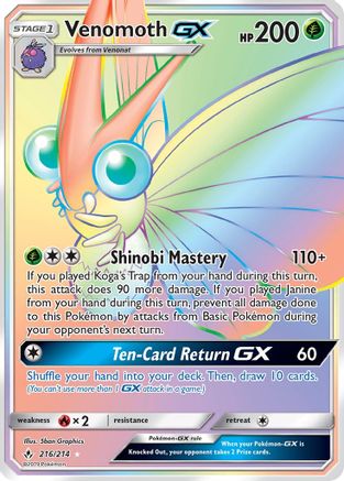 Venomoth GX (216/214) [Sun & Moon: Unbroken Bonds]-1