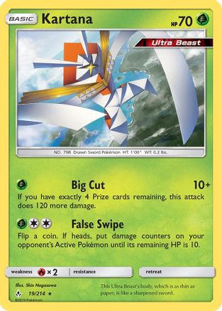 Kartana (19/214) [Sun & Moon: Unbroken Bonds]-1