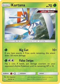 Kartana (19/214) [Sun & Moon: Unbroken Bonds]-1