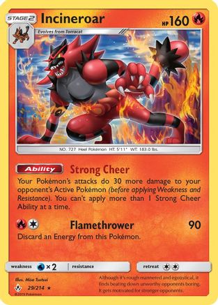 Incineroar (29/214) [Sun & Moon: Unbroken Bonds]-1