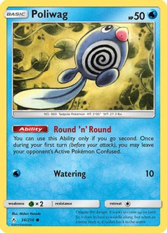 Poliwag (36/214) [Sun & Moon: Unbroken Bonds]-1