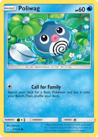 Poliwag (37/214) [Sun & Moon: Unbroken Bonds]-1
