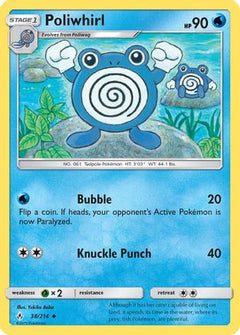Poliwhirl (38/214) [Sun & Moon: Unbroken Bonds]-1