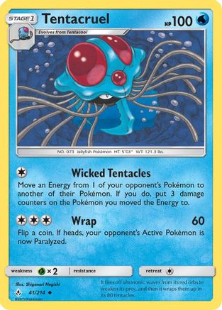 Tentacruel (41/214) [Sun & Moon: Unbroken Bonds]-1