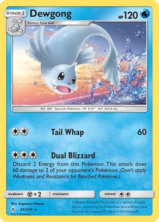 Dewgong (45/214) [Sun & Moon: Unbroken Bonds]-1