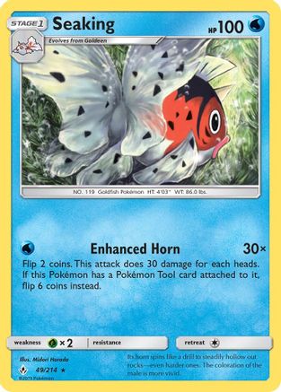 Seaking (49/214) [Sun & Moon: Unbroken Bonds]-1