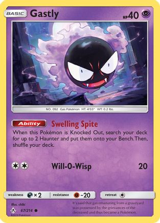 Gastly (67/214) [Sun & Moon: Unbroken Bonds]-1