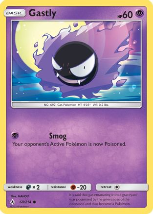 Gastly (68/214) [Sun & Moon: Unbroken Bonds]-1
