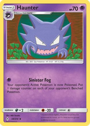 Haunter (69/214) [Sun & Moon: Unbroken Bonds]-1