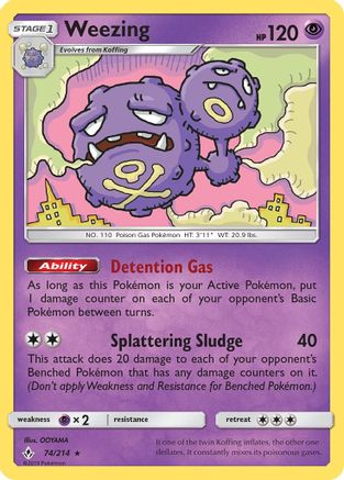 Weezing (74/214) [Sun & Moon: Unbroken Bonds]-1