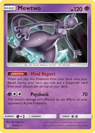 Mewtwo (75/214) [Sun & Moon: Unbroken Bonds]-1