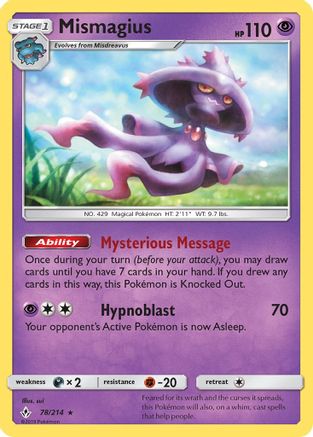 Mismagius (78/214) [Sun & Moon: Unbroken Bonds]-1
