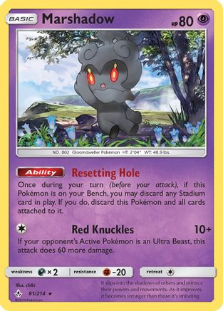 Marshadow (81/214) [Sun & Moon: Unbroken Bonds]-1