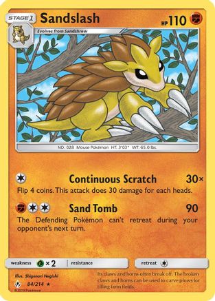 Sandslash (84/214) [Sun & Moon: Unbroken Bonds]-1
