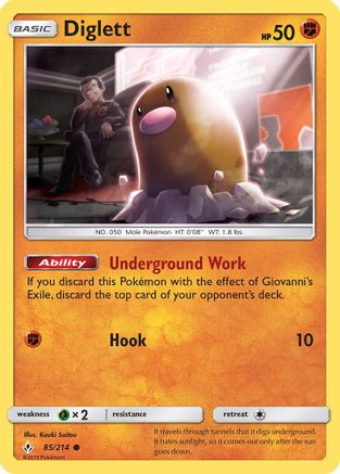 Diglett (85/214) [Sun & Moon: Unbroken Bonds]-1