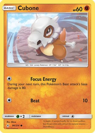 Cubone (90/214) [Sun & Moon: Unbroken Bonds]-1