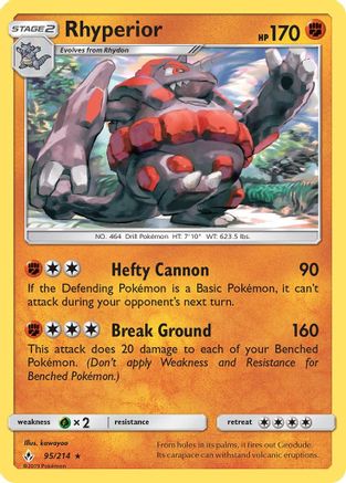 Rhyperior (95/214) [Sun & Moon: Unbroken Bonds]-1