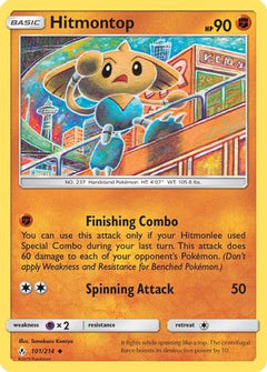 Hitmontop (101/214) [Sun & Moon: Unbroken Bonds]-1