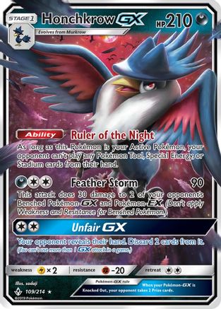 Honchkrow GX (109/214) [Sun & Moon: Unbroken Bonds]-1