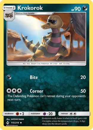 Krokorok (115/214) [Sun & Moon: Unbroken Bonds]-1