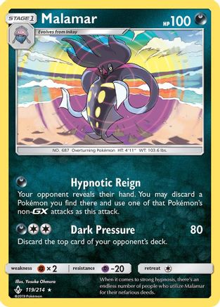 Malamar (119/214) [Sun & Moon: Unbroken Bonds]-1