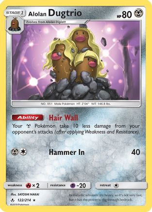 Alolan Dugtrio (122/214) [Sun & Moon: Unbroken Bonds]-1