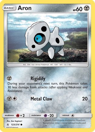 Aron (123/214) [Sun & Moon: Unbroken Bonds]-1