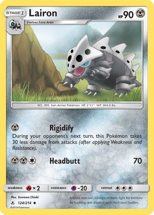 Lairon (124/214) [Sun & Moon: Unbroken Bonds]-1