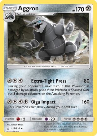 Aggron (125/214) [Sun & Moon: Unbroken Bonds]-1
