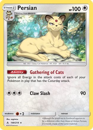Persian (148/214) [Sun & Moon: Unbroken Bonds]-1