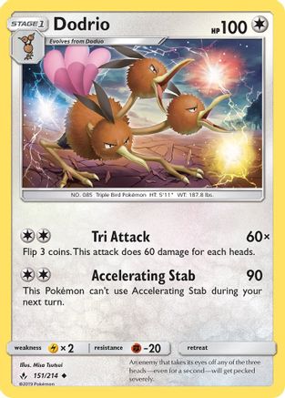 Dodrio (151/214) [Sun & Moon: Unbroken Bonds]-1