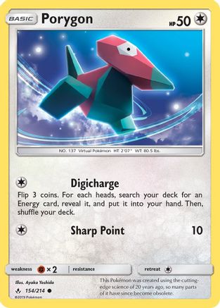 Porygon (154/214) [Sun & Moon: Unbroken Bonds]-1