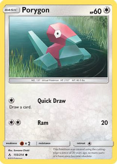 Porygon (155/214) [Sun & Moon: Unbroken Bonds]-1