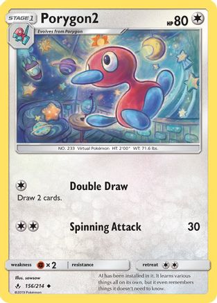 Porygon2 (156/214) [Sun & Moon: Unbroken Bonds]-1