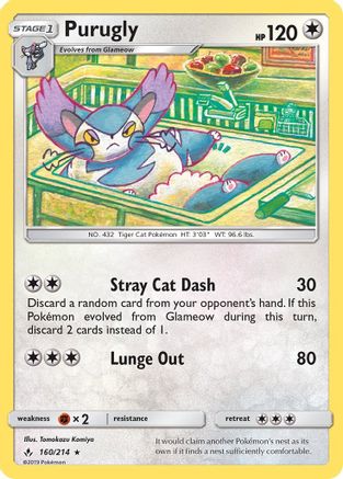Purugly (160/214) [Sun & Moon: Unbroken Bonds]-1